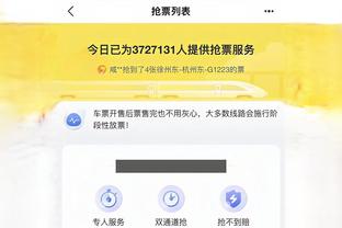 开云app最新版下载安卓版本